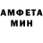КЕТАМИН VHQ Machete36