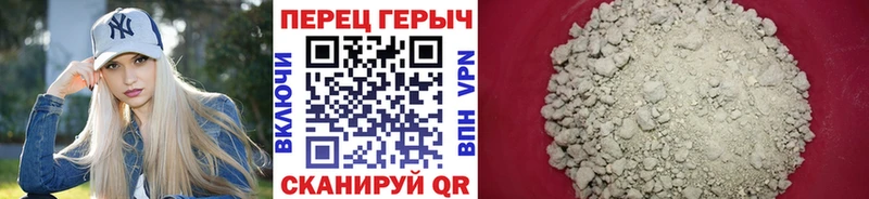 дарнет шоп  Боровск  ГЕРОИН афганец 