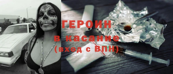 jwh Алзамай