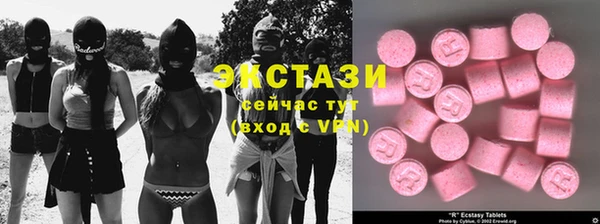 круглые Алексин