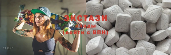 первитин Саяногорск