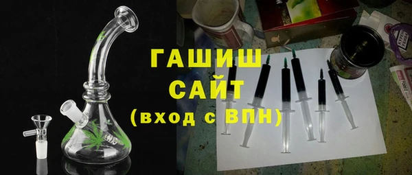 jwh Алзамай
