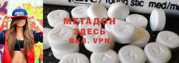 круглые Алексин