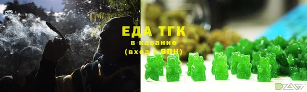 героин Алексеевка