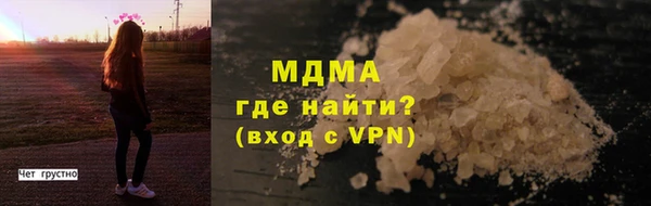 jwh Алзамай
