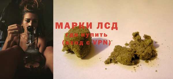 таблы Сатка