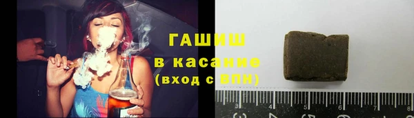 таблы Сатка