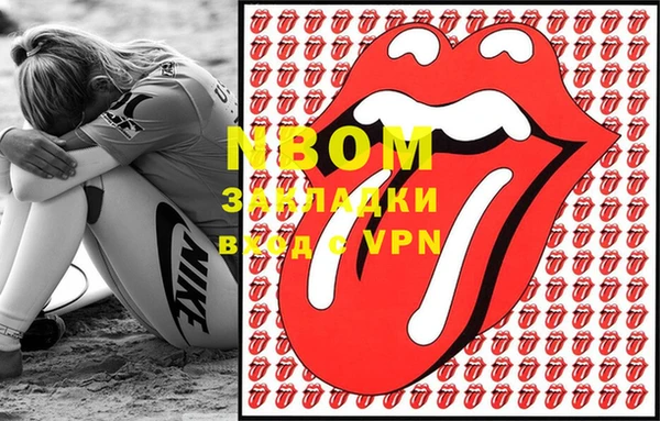 jwh Алзамай
