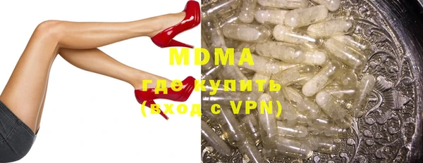 jwh Алзамай