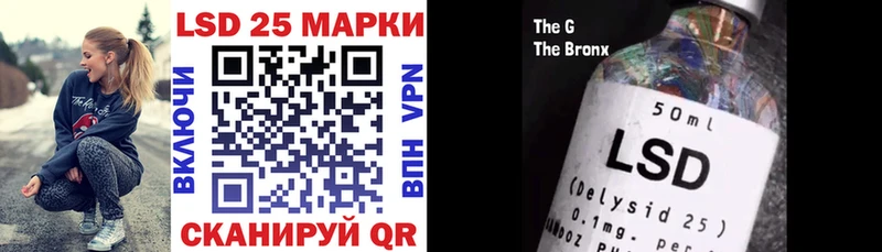 цены наркотик  Боровск  Наркотические марки 1,5мг 